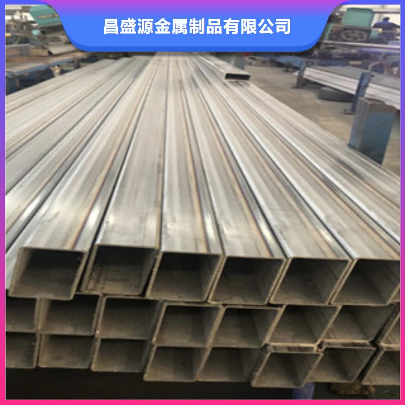 不锈钢管批发价批发货源