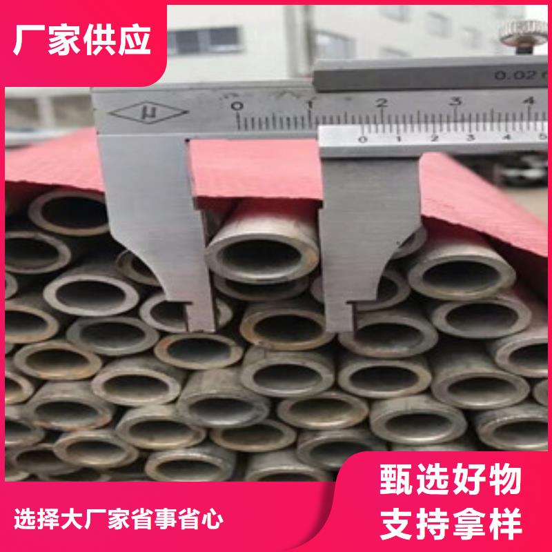 【 不锈钢管-304无缝不锈钢管高品质现货销售】本地品牌