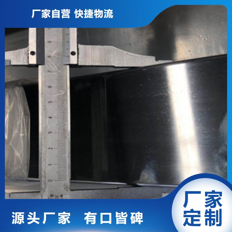 【 不锈钢管-304无缝不锈钢管高品质现货销售】本地品牌