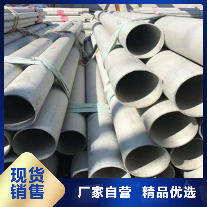 不锈钢方管订制我们更专业