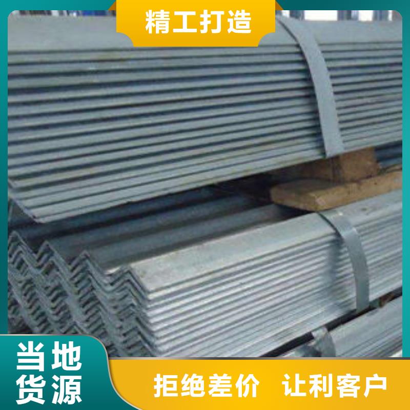 304不锈钢方管视频-304不锈钢方管-博鑫轩金属制品(武汉市分公司)服务区域青山|新洲|荆门|宜昌|随州|咸宁|黄冈|孝感