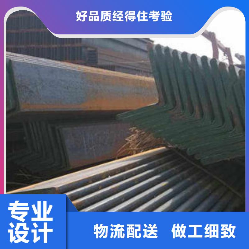 304不锈钢方管视频-304不锈钢方管-博鑫轩金属制品(武汉市分公司)服务区域青山|新洲|荆门|宜昌|随州|咸宁|黄冈|孝感