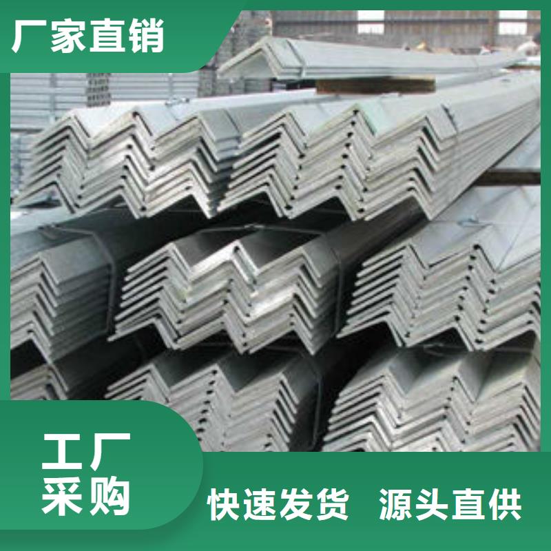 304不锈钢方管视频-304不锈钢方管|河南省南阳市|邓州|内乡|周口|平顶山|洛阳|商丘|新乡|三门峡