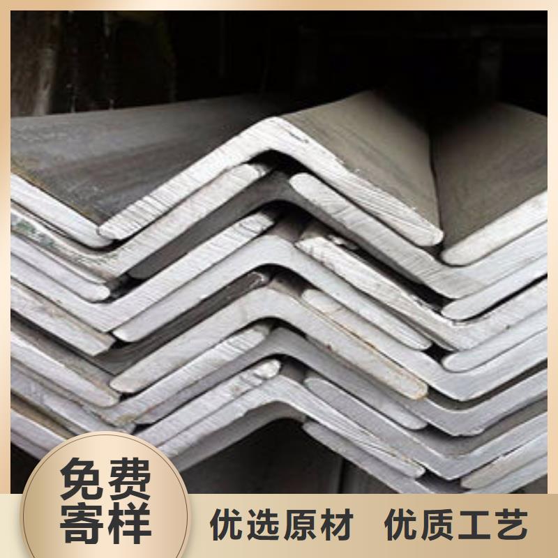 304不锈钢方管视频-304不锈钢方管-博鑫轩金属制品(武汉市分公司)服务区域青山|新洲|荆门|宜昌|随州|咸宁|黄冈|孝感