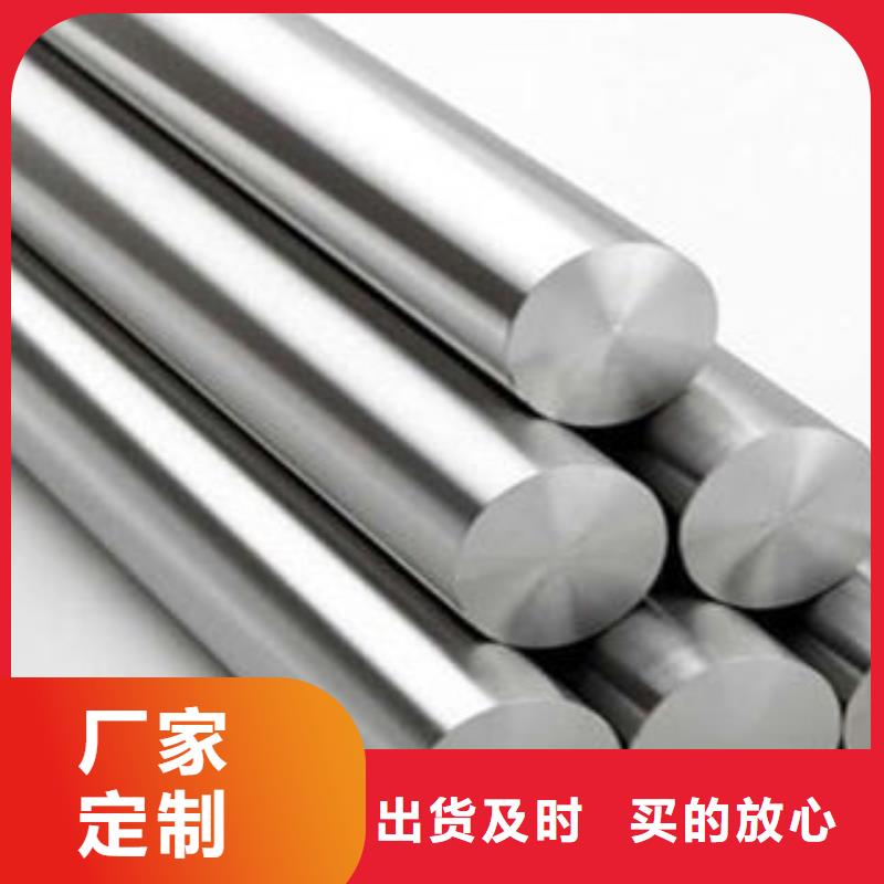 304不锈钢方管视频-晴隆|普安|黔东南|毕节|六盘水|安顺|遵义304不锈钢方管厂家供应-博鑫轩金属制品(黔西南市分公司)