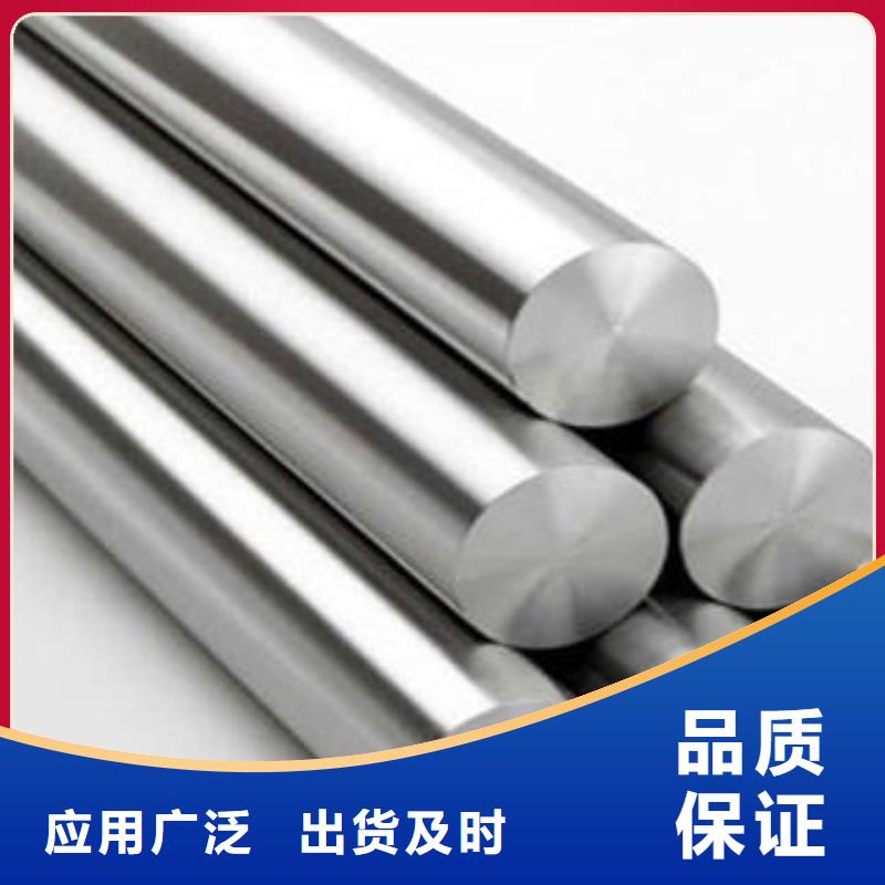 304不锈钢方管视频-304不锈钢方管|云南省普洱市|西双版纳|昭通|丽江|楚雄|曲靖|文山