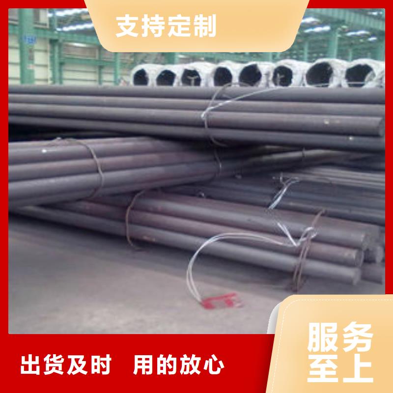 304不锈钢方管视频-304不锈钢方管-博鑫轩金属制品(铜川市分公司)服务区域王益|宜君|汉中|宝鸡|西安|延安|榆林