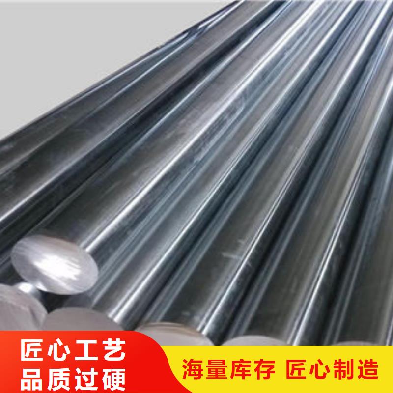 304不锈钢方管视频-304不锈钢方管|云南省普洱市|西双版纳|昭通|丽江|楚雄|曲靖|文山