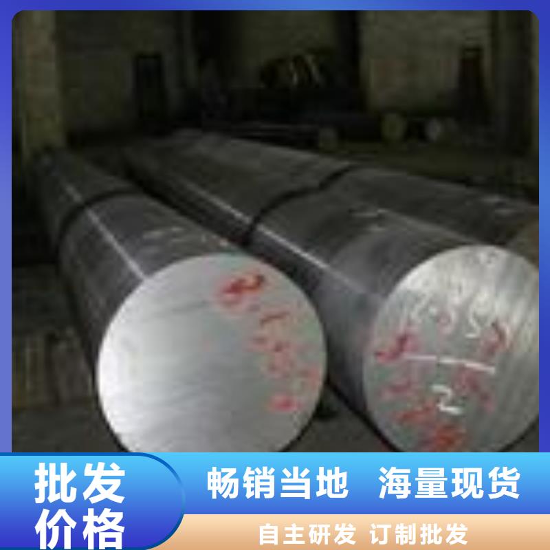 304不锈钢方管视频-贵州省黔西南市博鑫轩304不锈钢方管可服务区域望谟|普安|黔南|六盘水|黔东南|铜仁|贵阳|安顺|遵义等