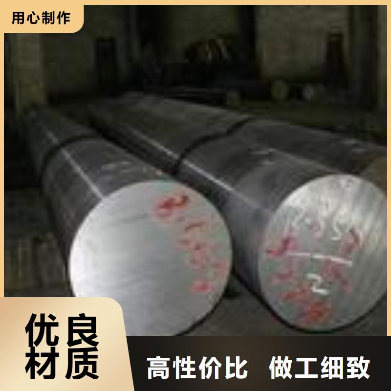 304不锈钢方管视频-晴隆|普安|黔东南|毕节|六盘水|安顺|遵义304不锈钢方管厂家供应-博鑫轩金属制品(黔西南市分公司)