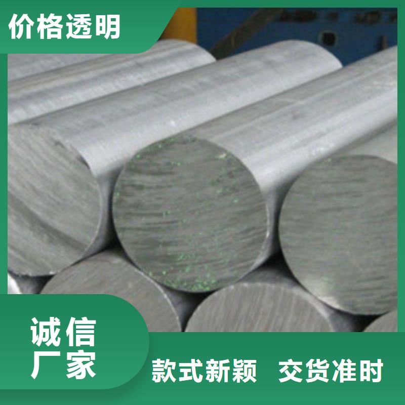 304不锈钢方管视频-304不锈钢方管|云南省普洱市|西双版纳|昭通|丽江|楚雄|曲靖|文山