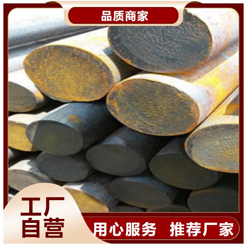 304不锈钢方管视频-晴隆|普安|黔东南|毕节|六盘水|安顺|遵义304不锈钢方管厂家供应-博鑫轩金属制品(黔西南市分公司)