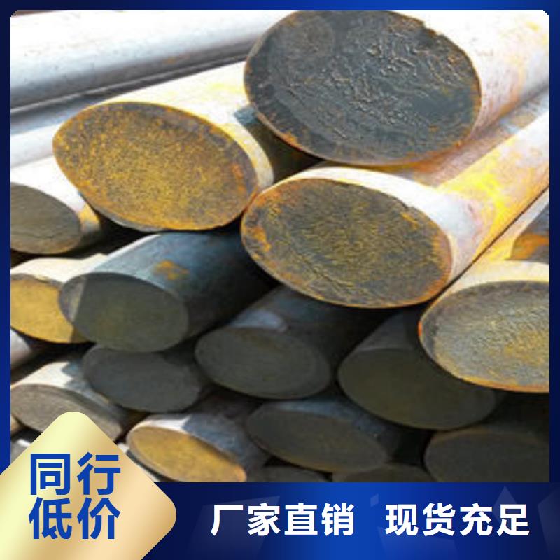 304不锈钢方管视频-贵州省黔西南市博鑫轩304不锈钢方管可服务区域望谟|普安|黔南|六盘水|黔东南|铜仁|贵阳|安顺|遵义等