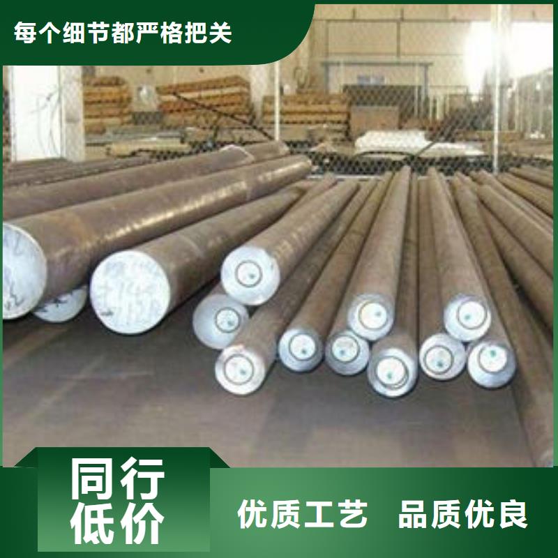304不锈钢方管视频-304不锈钢方管-博鑫轩金属制品(铜川市分公司)服务区域王益|宜君|汉中|宝鸡|西安|延安|榆林