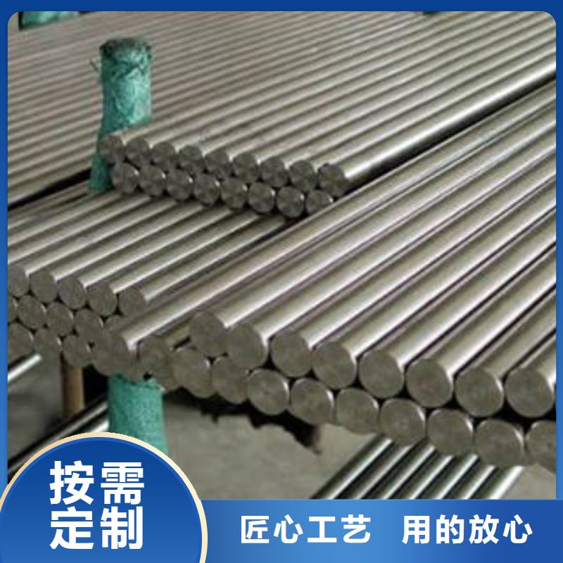 304不锈钢方管视频-晴隆|普安|黔东南|毕节|六盘水|安顺|遵义304不锈钢方管厂家供应-博鑫轩金属制品(黔西南市分公司)