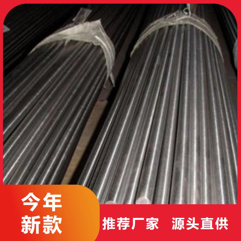 304不锈钢方管视频-304不锈钢方管|云南省普洱市|西双版纳|昭通|丽江|楚雄|曲靖|文山