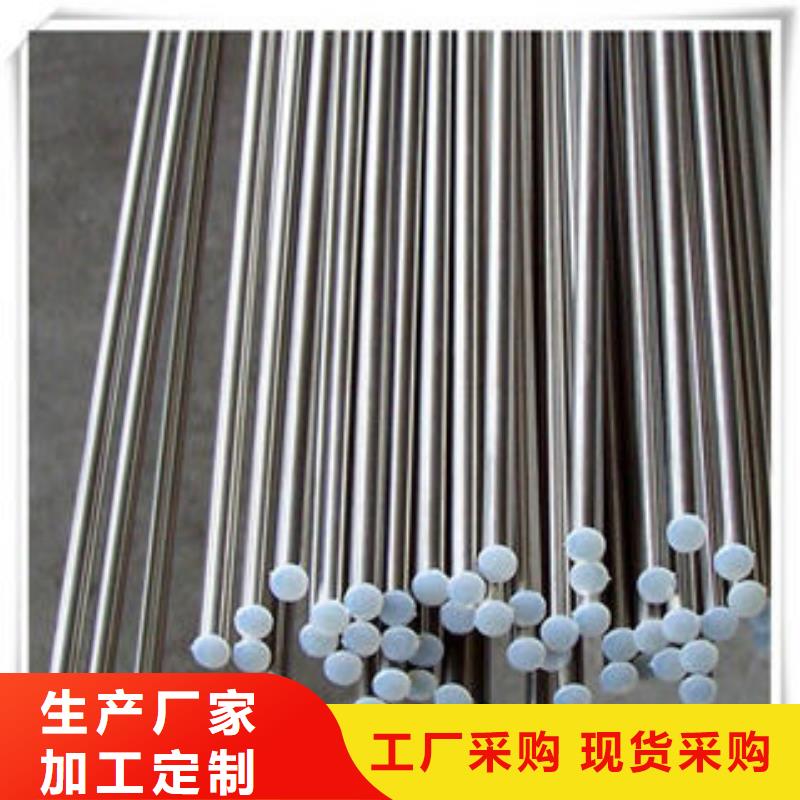 304不锈钢方管视频-304不锈钢方管|云南省普洱市|西双版纳|昭通|丽江|楚雄|曲靖|文山