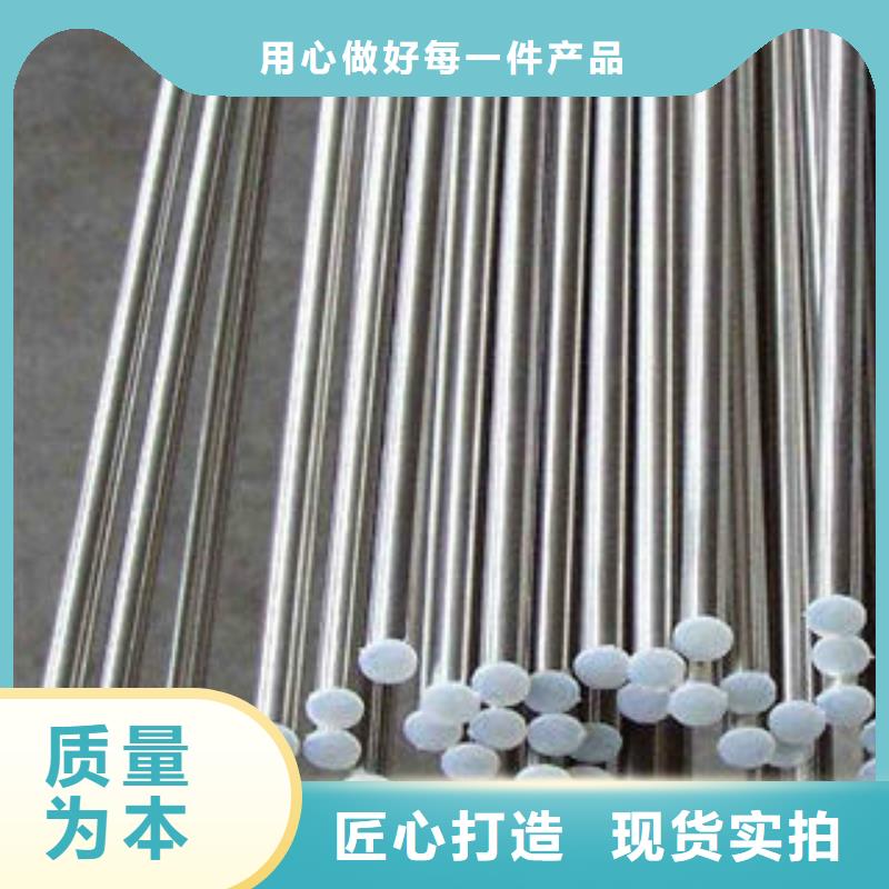 304不锈钢方管视频-304不锈钢方管-博鑫轩金属制品(铜川市分公司)服务区域王益|宜君|汉中|宝鸡|西安|延安|榆林