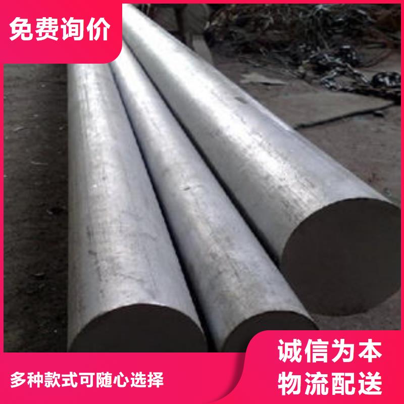 304不锈钢方管视频-晴隆|普安|黔东南|毕节|六盘水|安顺|遵义304不锈钢方管厂家供应-博鑫轩金属制品(黔西南市分公司)