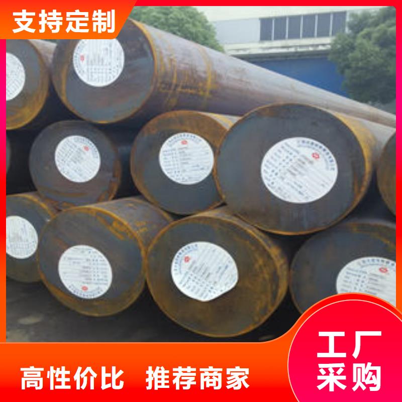 304不锈钢方管视频-晴隆|普安|黔东南|毕节|六盘水|安顺|遵义304不锈钢方管厂家供应-博鑫轩金属制品(黔西南市分公司)