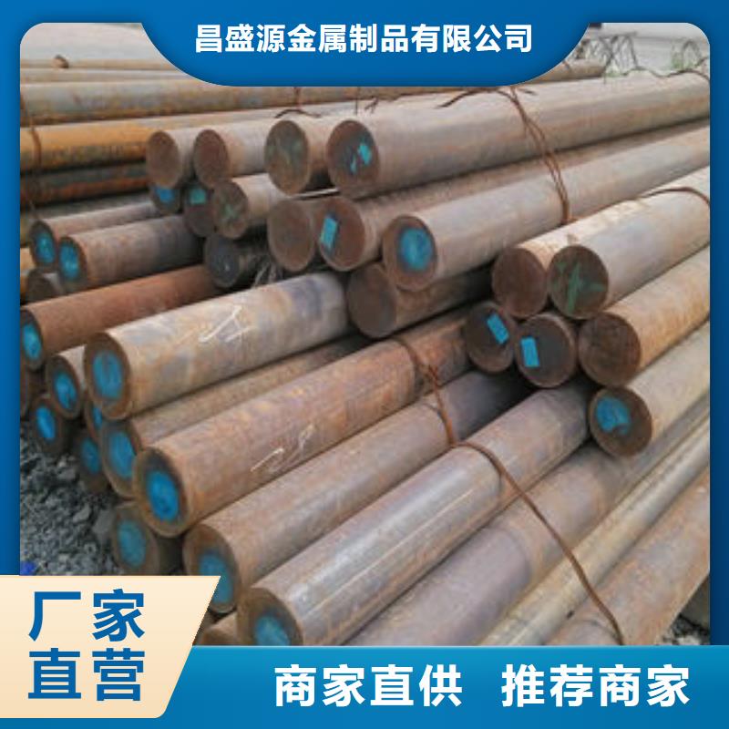 304不锈钢方管视频-304不锈钢方管|云南省普洱市|西双版纳|昭通|丽江|楚雄|曲靖|文山