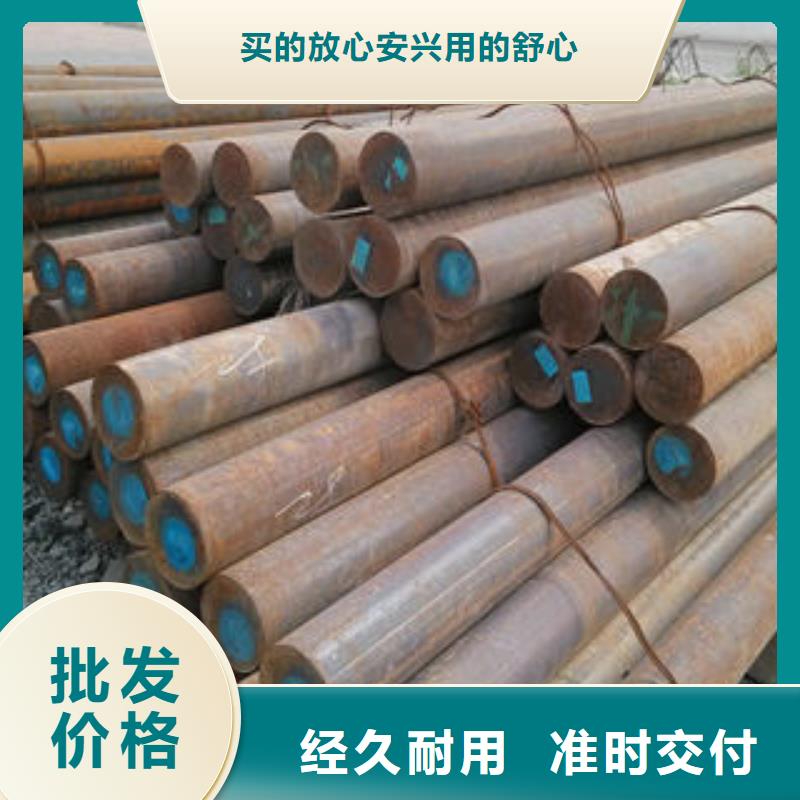 304不锈钢方管视频-304不锈钢方管-博鑫轩金属制品(铜川市分公司)服务区域王益|宜君|汉中|宝鸡|西安|延安|榆林
