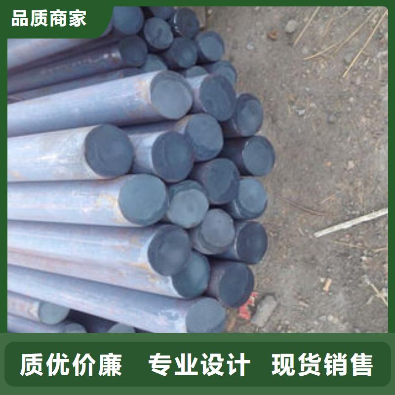 304不锈钢方管视频-贵州省黔西南市博鑫轩304不锈钢方管可服务区域望谟|普安|黔南|六盘水|黔东南|铜仁|贵阳|安顺|遵义等