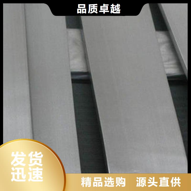 304不锈钢方管视频-304不锈钢方管|新疆伊犁市|克拉玛依|乌鲁木齐