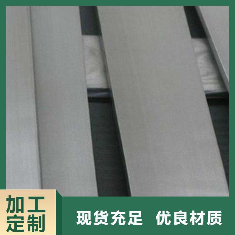 304不锈钢方管视频-304不锈钢方管-博鑫轩金属制品(昆明市分公司)服务区域盘龙|富民|普洱|临沧|德宏|西双版纳|文山