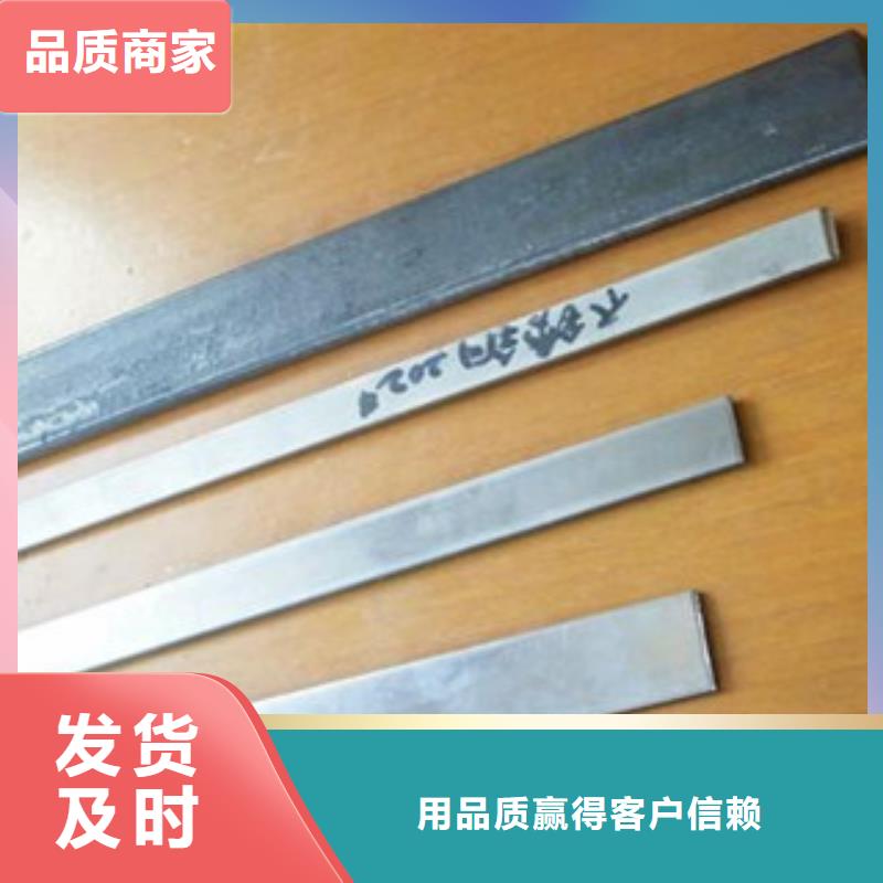 304不锈钢方管视频-304不锈钢方管|新疆伊犁市|克拉玛依|乌鲁木齐