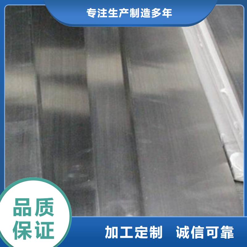 304不锈钢方管视频-304不锈钢方管|新疆伊犁市|克拉玛依|乌鲁木齐