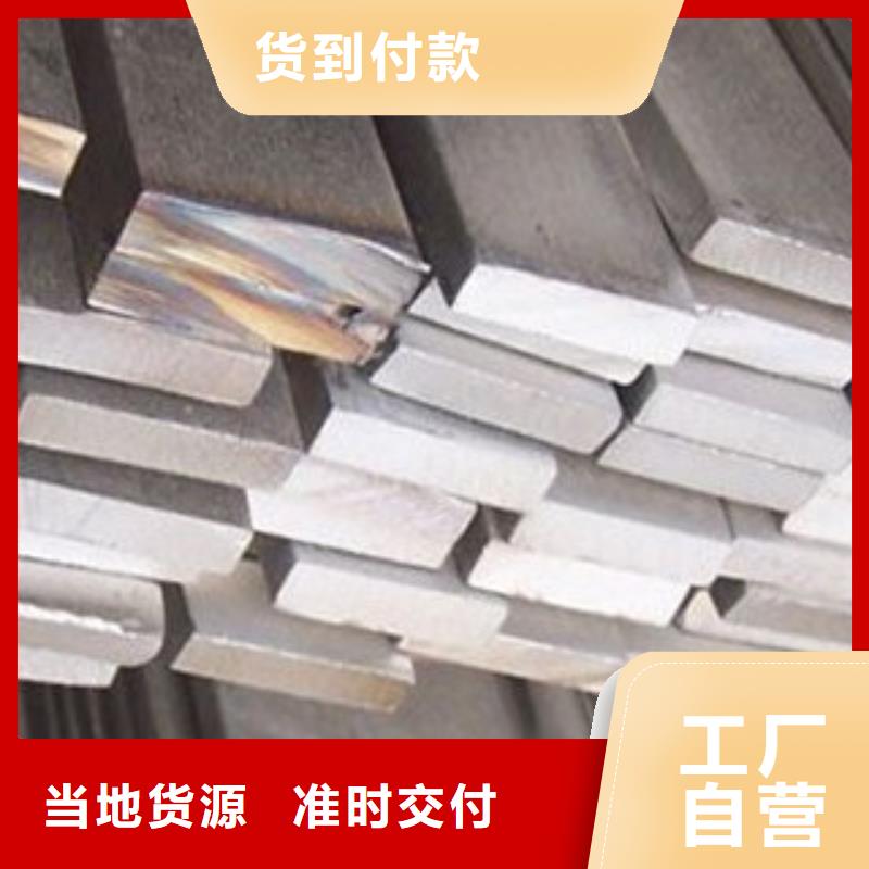 304不锈钢方管视频-304不锈钢方管|新疆伊犁市|克拉玛依|乌鲁木齐