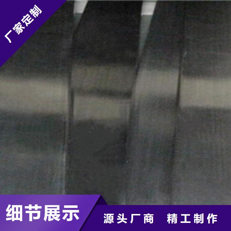 304不锈钢方管视频-304不锈钢方管|新疆伊犁市|克拉玛依|乌鲁木齐