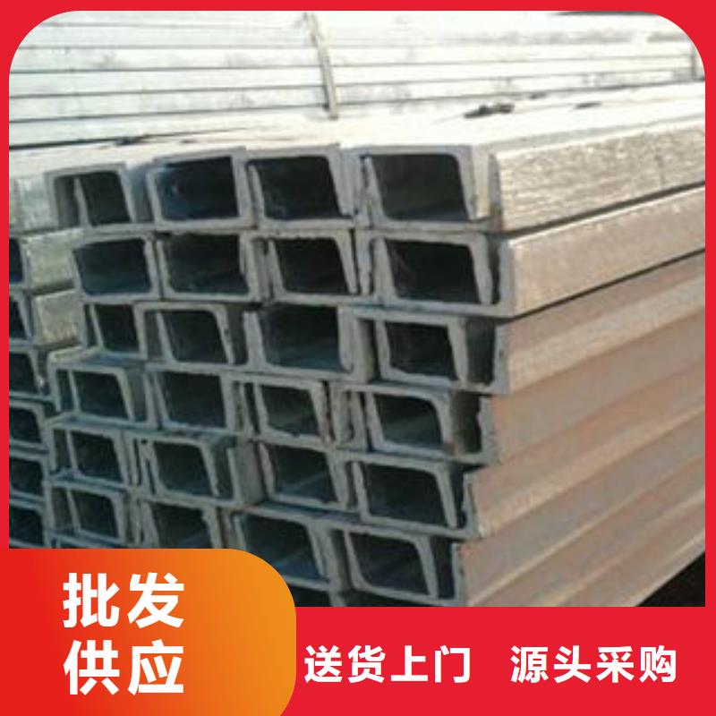 304不锈钢方管视频-304不锈钢方管-湖北省宜昌市当阳|西陵|鄂州|襄阳|咸宁|孝感|黄冈(同城)公司