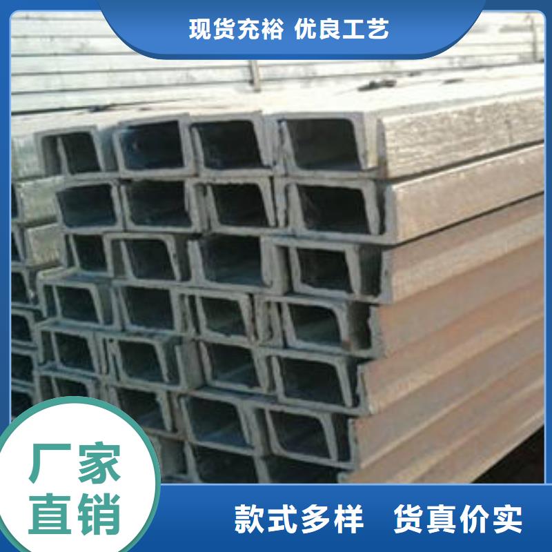 304不锈钢方管视频-304不锈钢方管|广东省河源市|东源|源城|韶关|惠州|佛山|珠海|茂名|东莞|汕尾