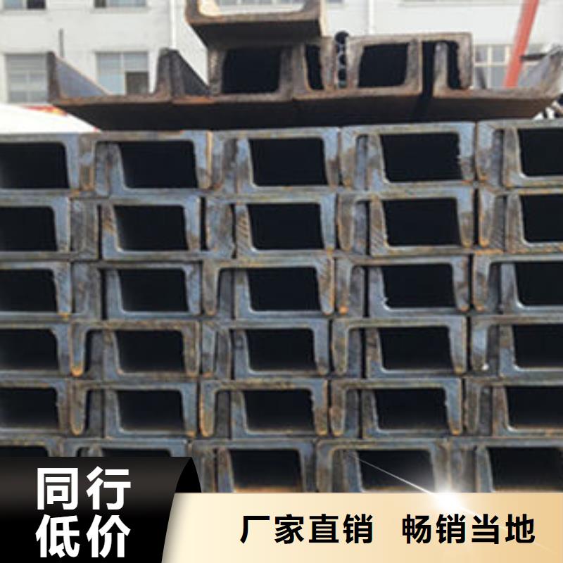 宜都|点军|咸宁|黄冈|荆州|武汉|荆门博鑫轩【不锈钢槽钢】304不锈钢管定制批发