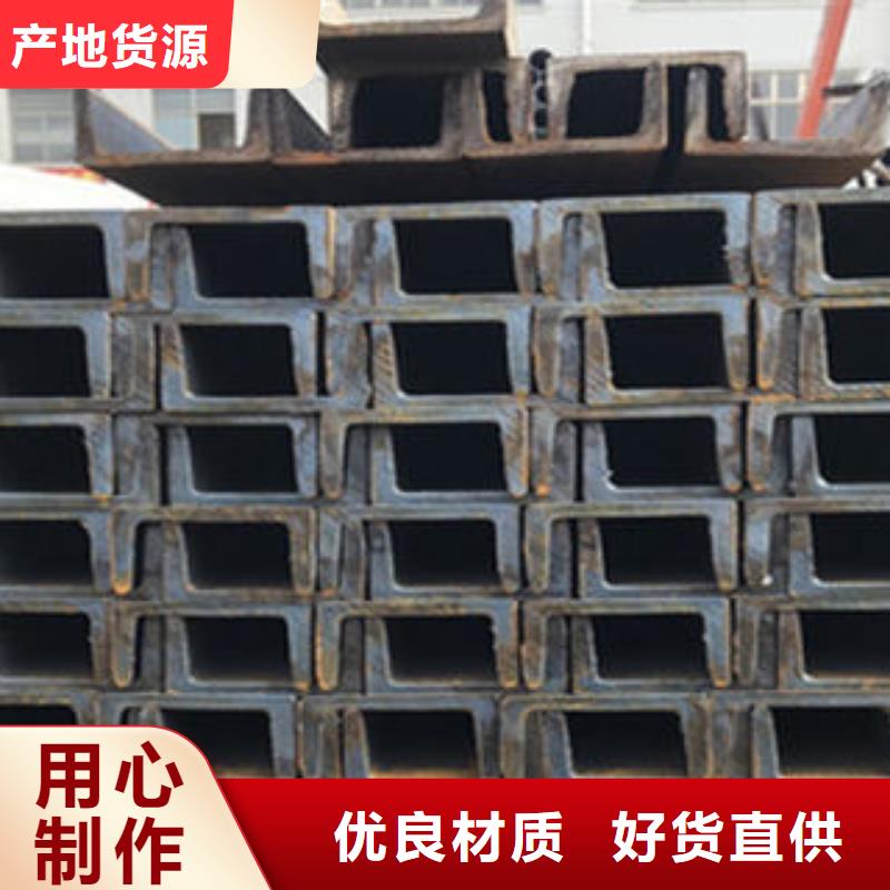 304不锈钢方管视频-304不锈钢方管|广东省河源市|东源|源城|韶关|惠州|佛山|珠海|茂名|东莞|汕尾