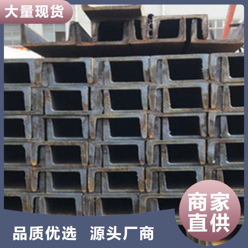 304不锈钢方管视频-304不锈钢方管-湖北省宜昌市当阳|西陵|鄂州|襄阳|咸宁|孝感|黄冈(同城)公司