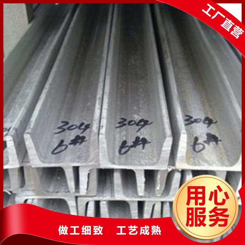 304不锈钢方管视频-304不锈钢方管-湖北省宜昌市当阳|西陵|鄂州|襄阳|咸宁|孝感|黄冈(同城)公司