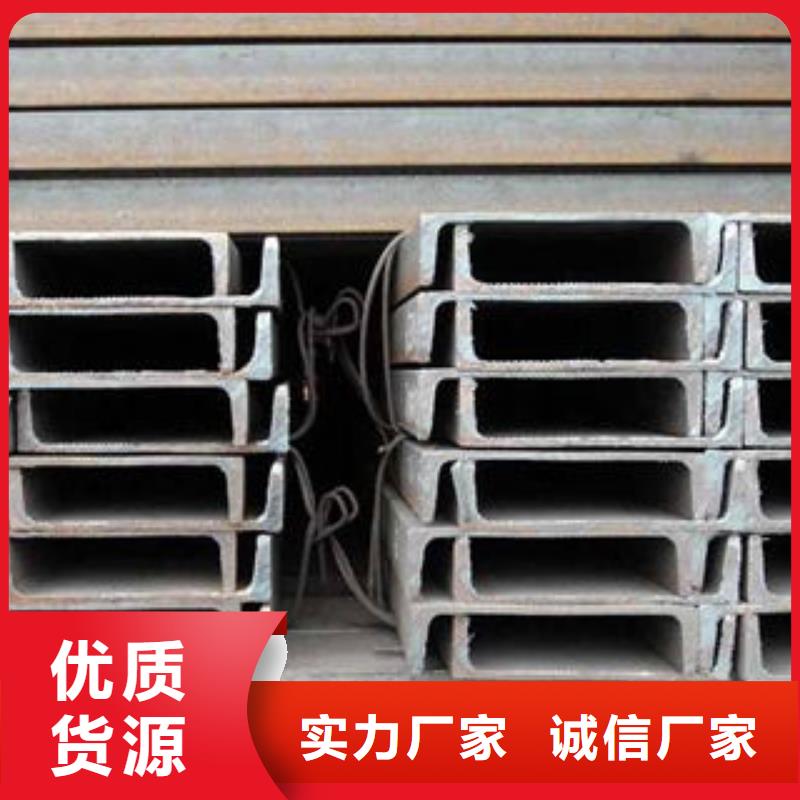 304不锈钢方管视频-304不锈钢方管-湖北省宜昌市当阳|西陵|鄂州|襄阳|咸宁|孝感|黄冈(同城)公司