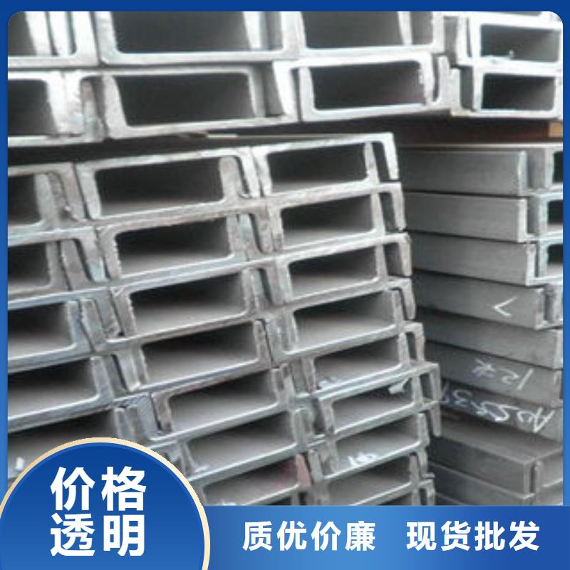 304不锈钢方管视频-304不锈钢方管|广东省河源市|东源|源城|韶关|惠州|佛山|珠海|茂名|东莞|汕尾