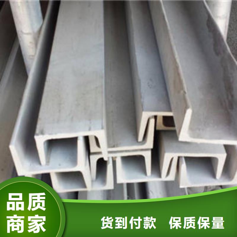 304不锈钢方管视频-304不锈钢方管-湖北省宜昌市当阳|西陵|鄂州|襄阳|咸宁|孝感|黄冈(同城)公司