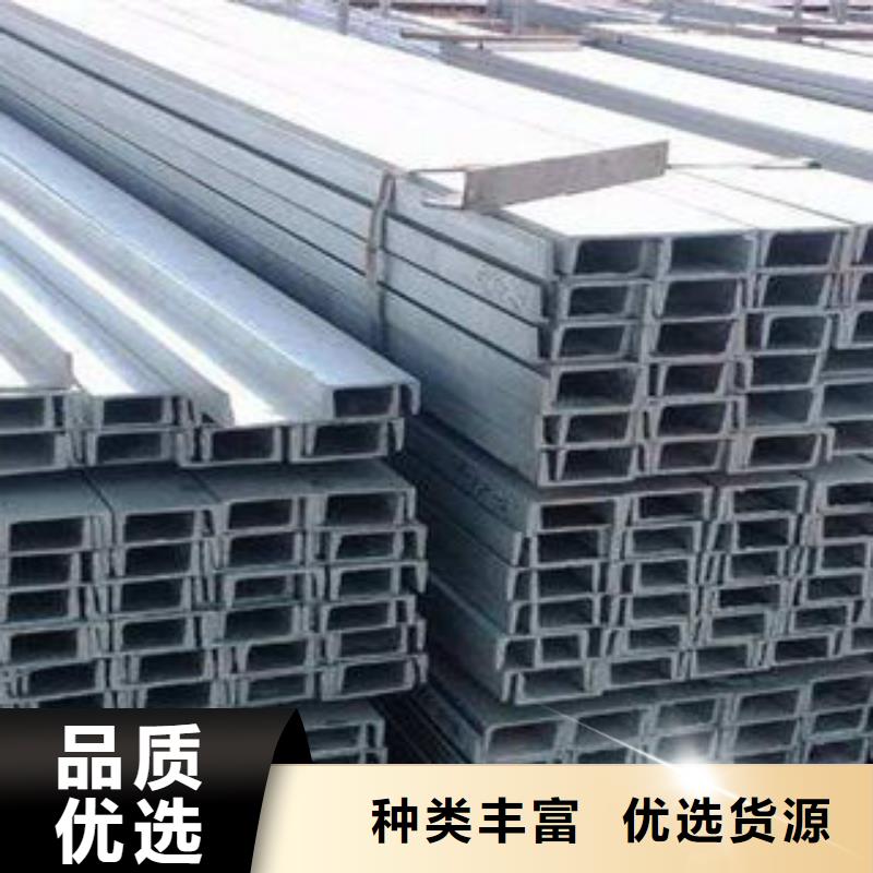 304不锈钢方管视频-304不锈钢方管|广东省河源市|东源|源城|韶关|惠州|佛山|珠海|茂名|东莞|汕尾