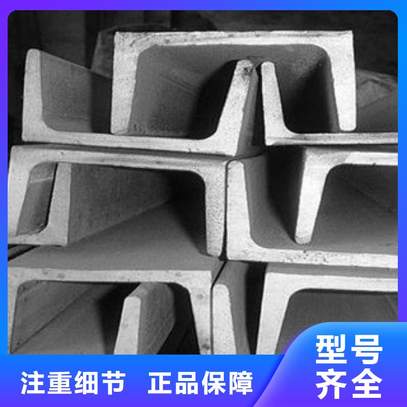 304不锈钢方管视频-304不锈钢方管|广东省河源市|东源|源城|韶关|惠州|佛山|珠海|茂名|东莞|汕尾