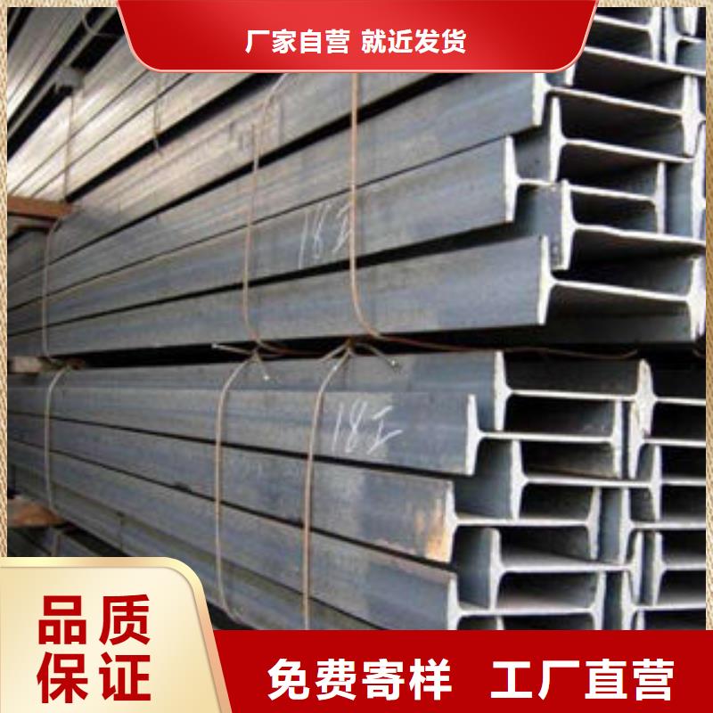 304不锈钢方管视频-304不锈钢方管-湖北省宜昌市当阳|西陵|鄂州|襄阳|咸宁|孝感|黄冈(同城)公司