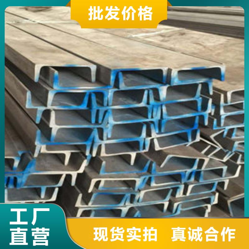 304不锈钢方管视频-304不锈钢方管|广东省河源市|东源|源城|韶关|惠州|佛山|珠海|茂名|东莞|汕尾