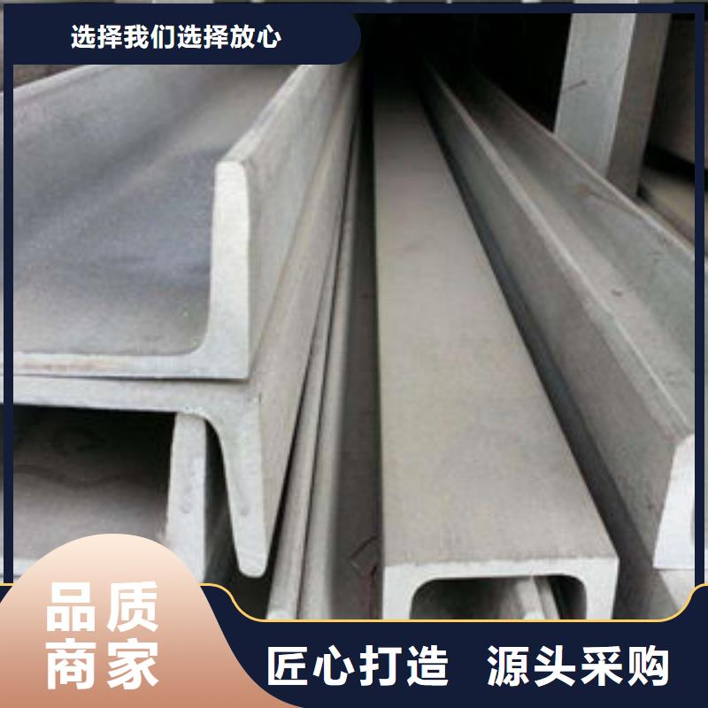 304不锈钢方管视频-304不锈钢方管-湖北省宜昌市当阳|西陵|鄂州|襄阳|咸宁|孝感|黄冈(同城)公司