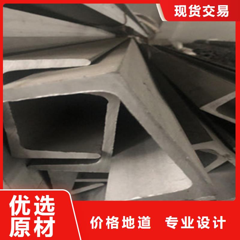 304不锈钢方管视频-304不锈钢方管-湖北省宜昌市当阳|西陵|鄂州|襄阳|咸宁|孝感|黄冈(同城)公司