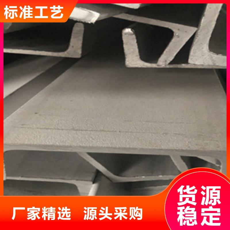 槽钢货真价实产地源头好货