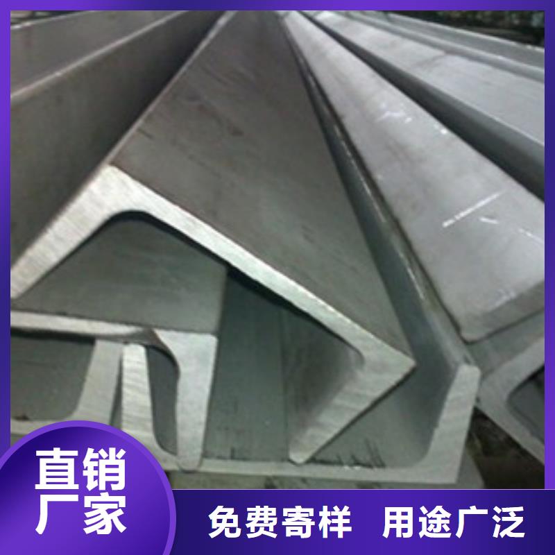 304不锈钢方管视频-304不锈钢方管-湖北省宜昌市当阳|西陵|鄂州|襄阳|咸宁|孝感|黄冈(同城)公司